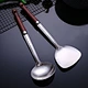 stainless steel kitchen utensil